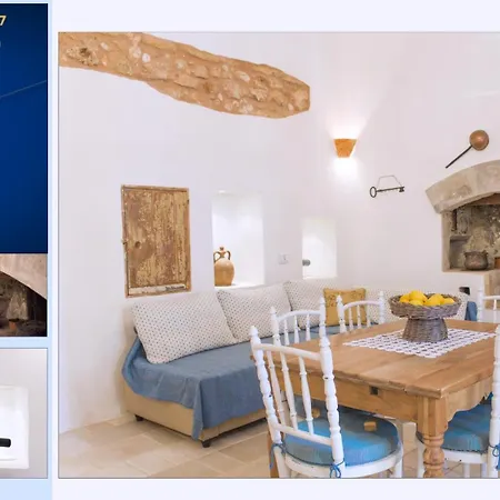 Petrarussa Dimora Storica Apartment Morciano di Leuca Exterior photo