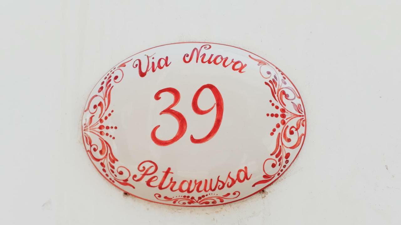 Petrarussa Dimora Storica